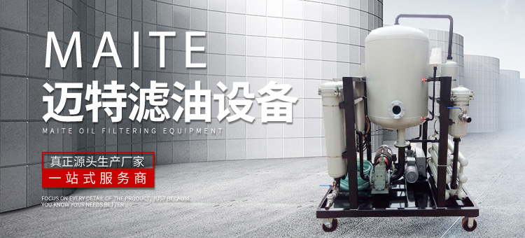 新乡市午夜性爱视频福利过滤设备有限公司
