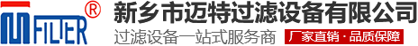 气水分离器_旋风午夜福利伦理