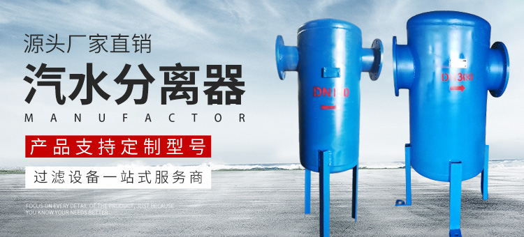 新乡市午夜性爱视频福利过滤设备有限公司