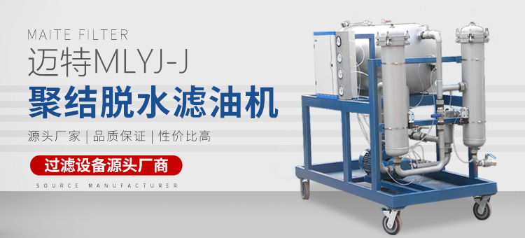 新乡市午夜性爱视频福利过滤设备有限公司