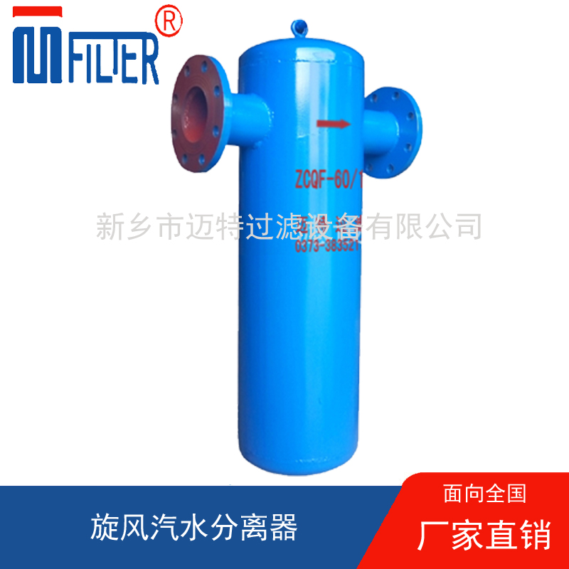 午夜福利伦理助力绿色生产